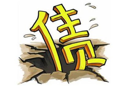 怀仁收债公司：法院支持，赵女士顺利拿回60万医疗赔偿金